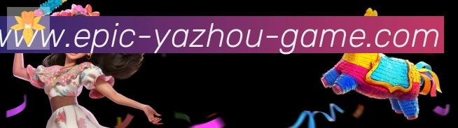 实时数据中心